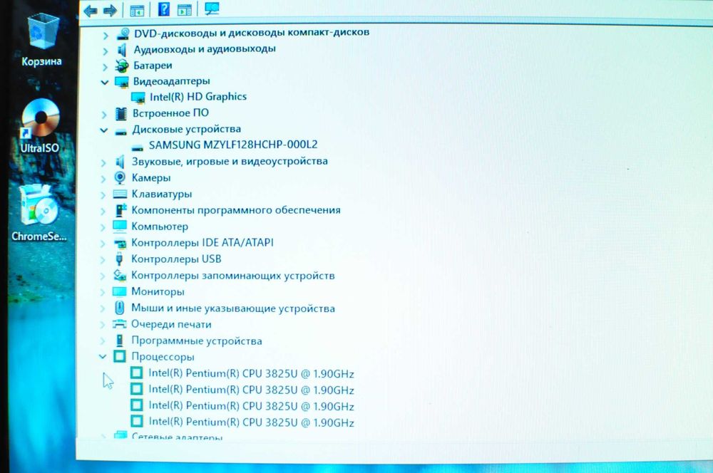 Мощный ноутбук Lenovo 100  (4 ядра /8Gb/ SSD / video 2Gb)