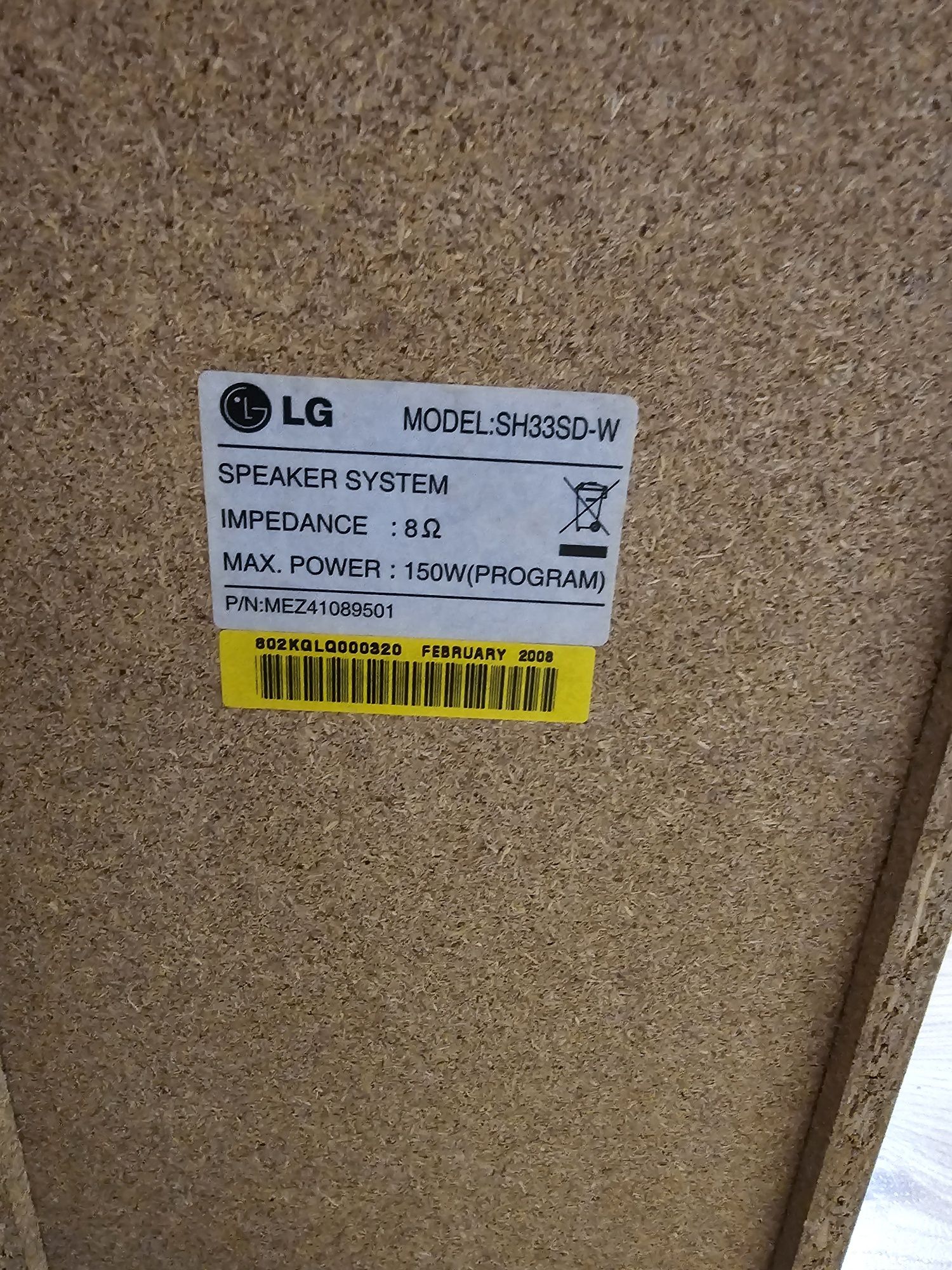 Kino domowe LG + subwoofer