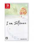I am Setsuna SWITCH używana (kw)