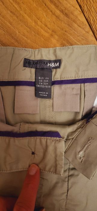 Spodenki H&M beżowe