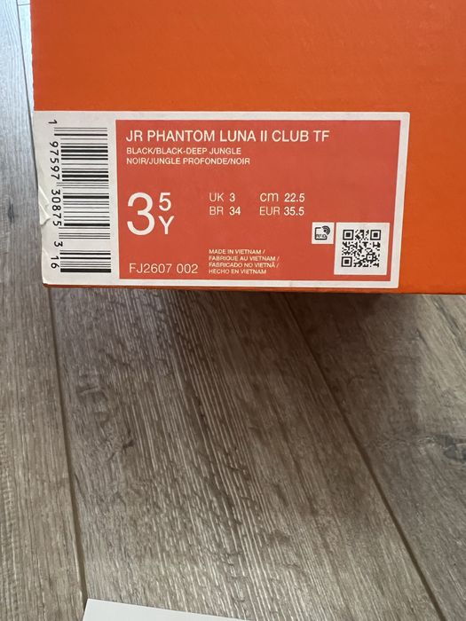 Сороконіжки nike 35.5