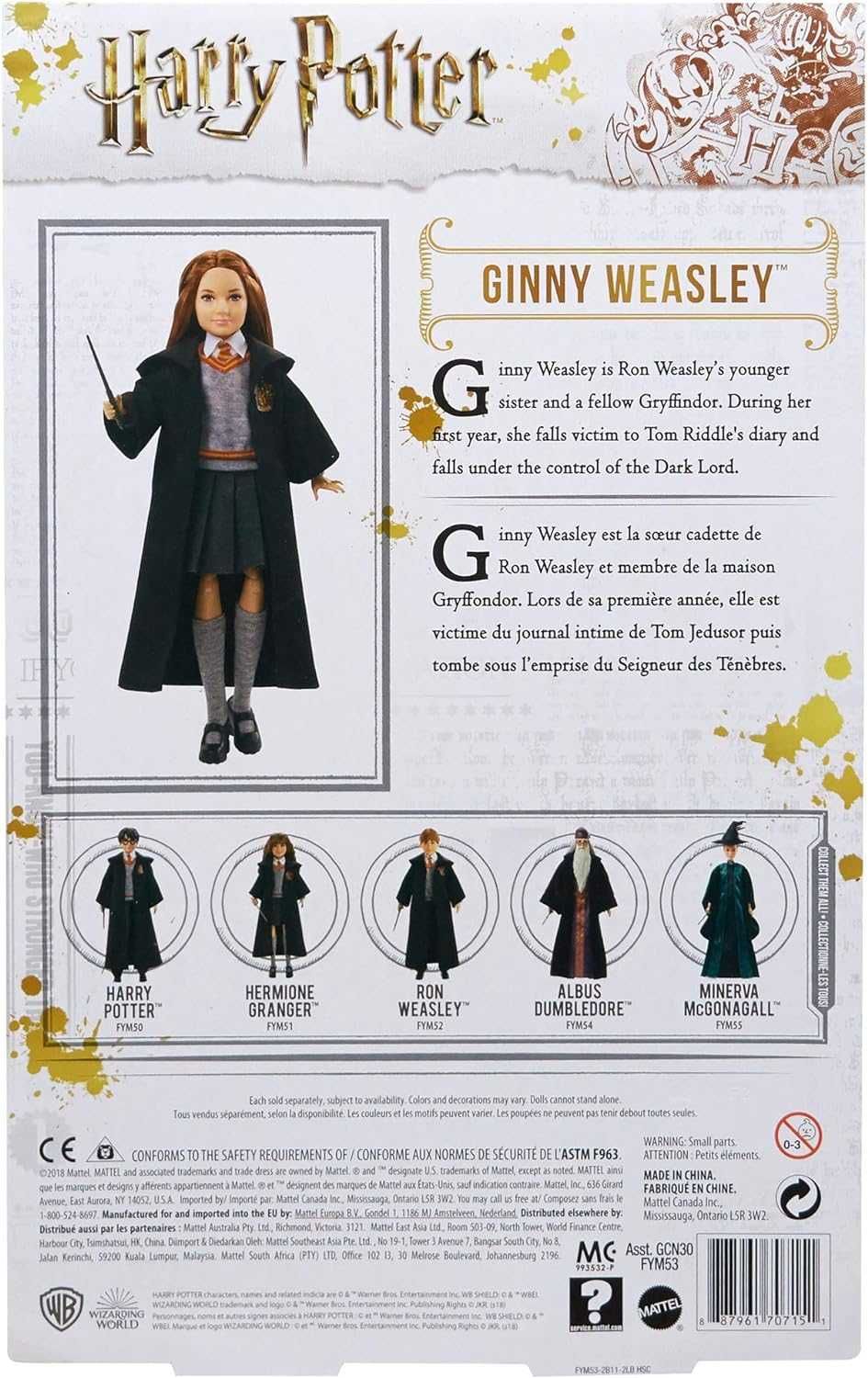 Джіні Візлі Гаррі Поттер Harry Potter Ginny Weasley Джинни Уизли Гарри