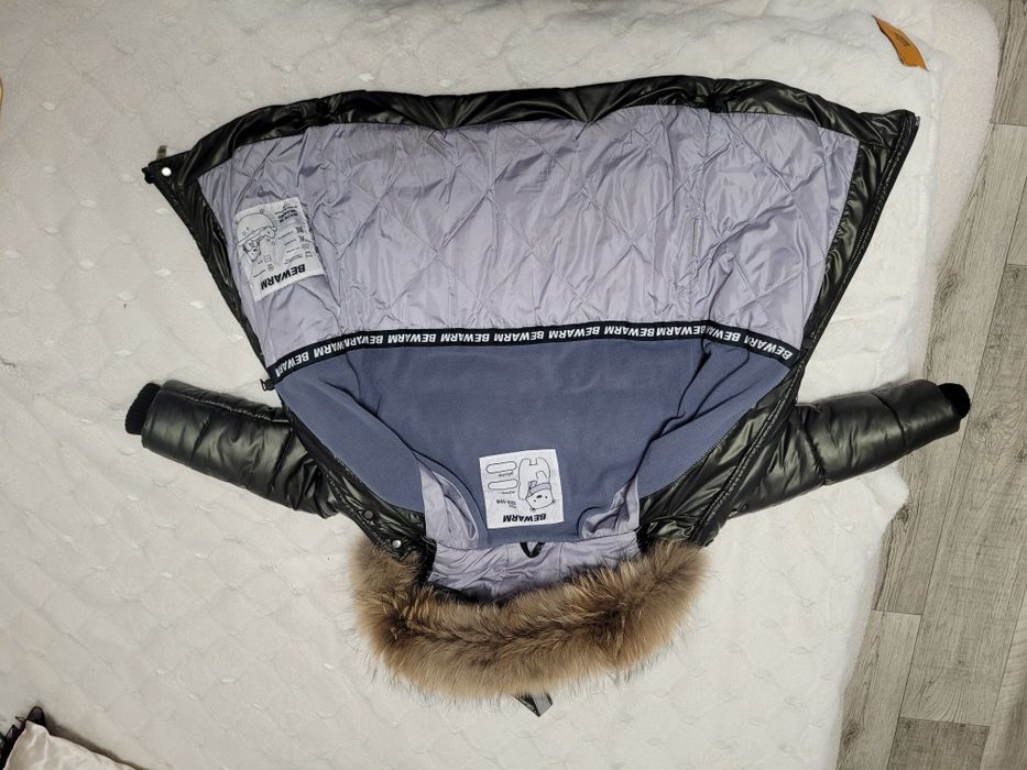 Куртка - пальто зимова дитяча Bewarm