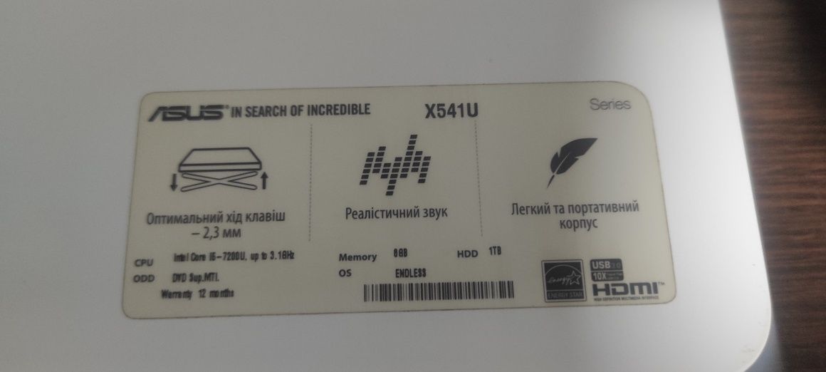 Ігровий ноутбук ASUS