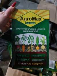 Удобрение Agro Max