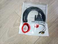 Кабель HDMI - DVI 1.8 м