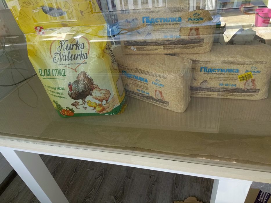 Тераріум великий