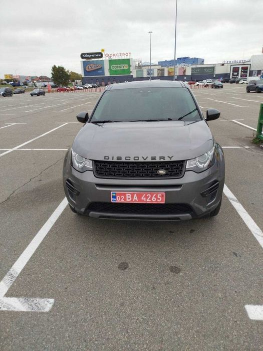 LAND ROVER 2.0 дизель