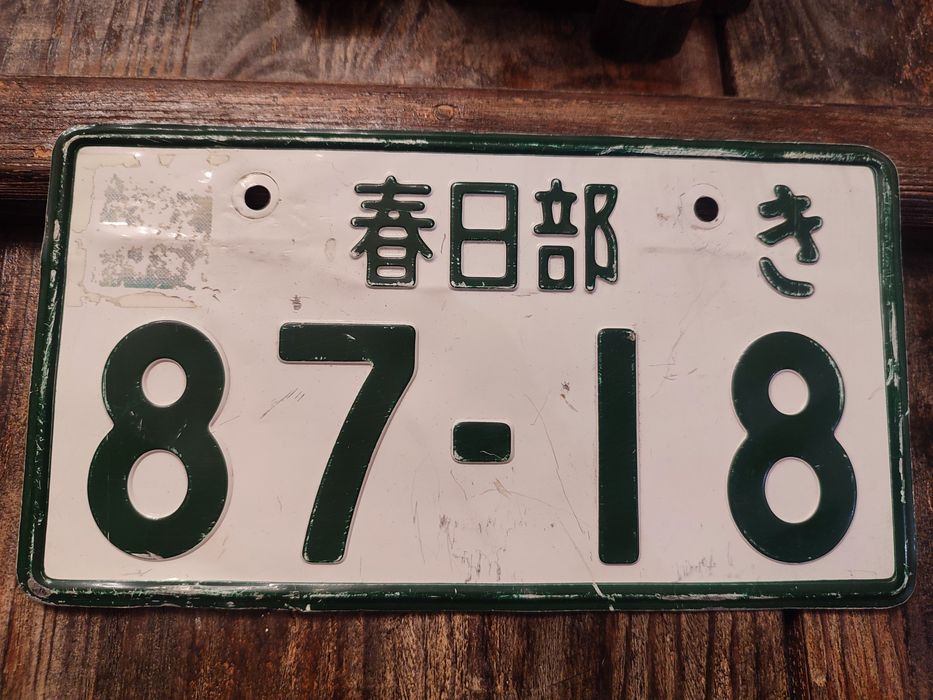 Tablica rejestracyjna