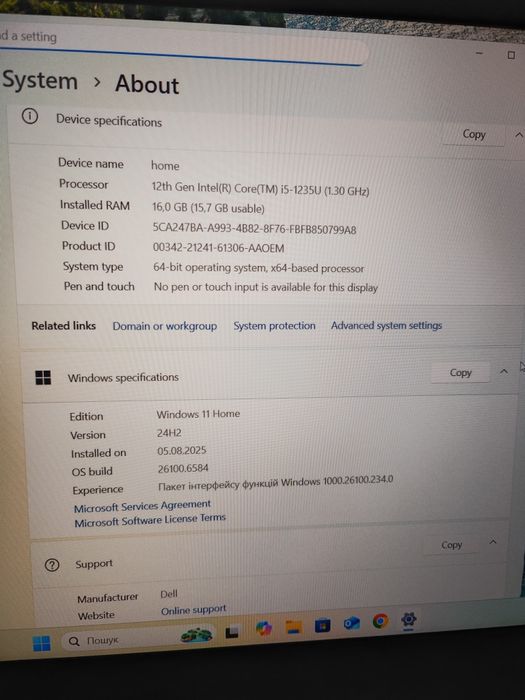 Ноутбук Dell inspiron 3520 (15.6"FHD 120Hz i5-1235U/16RAM/512GB SSD)