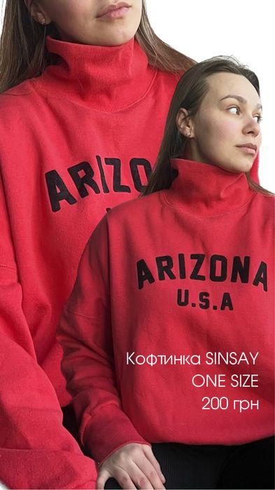 Светр жіночий чорний