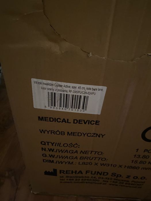 Wózek inwalidzki Cruiser Active