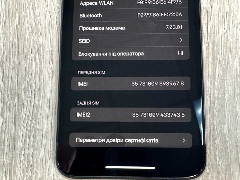Apple iPhone XS Max - 256GB - Gold Neverlock ІДЕАЛ 100% АКУМУЛЯТОР