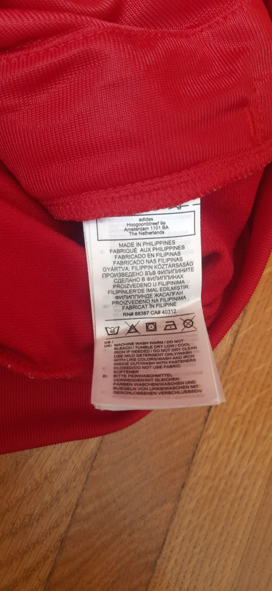 Спортивна кофта Adidas оригінал