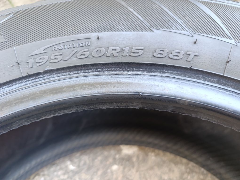 Зимняя резина HANKOOK 195/60R15