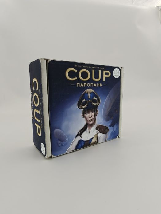 Переворот (настольная игра)