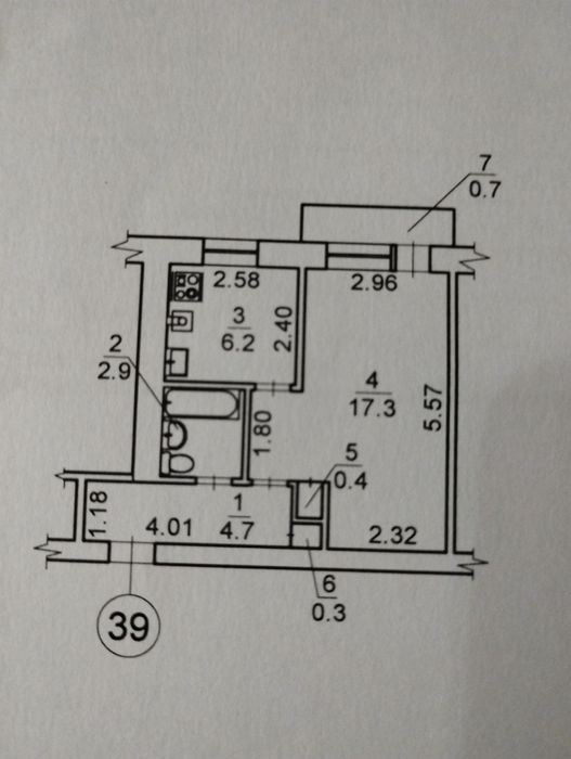 Продаю квартиру , власник