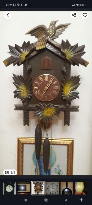 Подарунок чоловікові