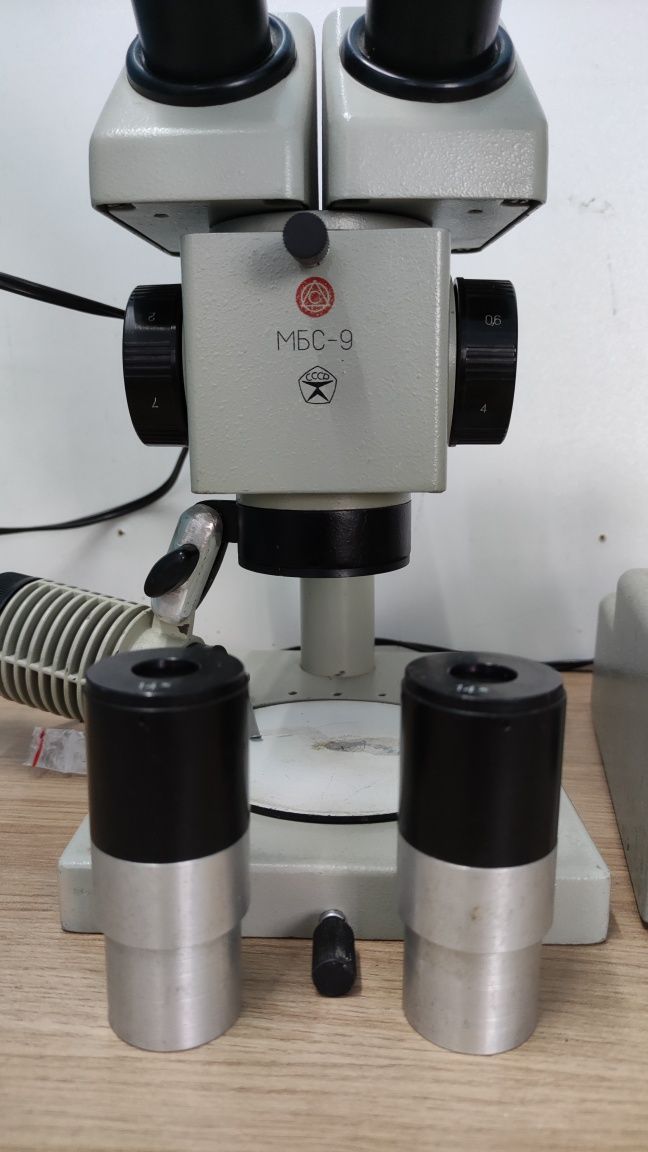 Микроскоп "МБС-9"