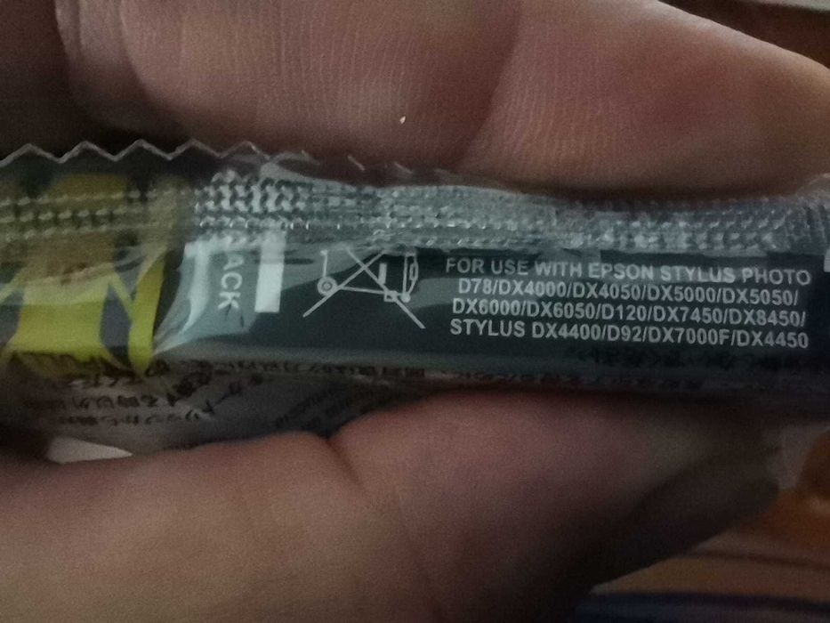 Tinteiros compatíveis epson