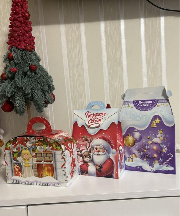 Новорічний,Різдвʼяний подарунок