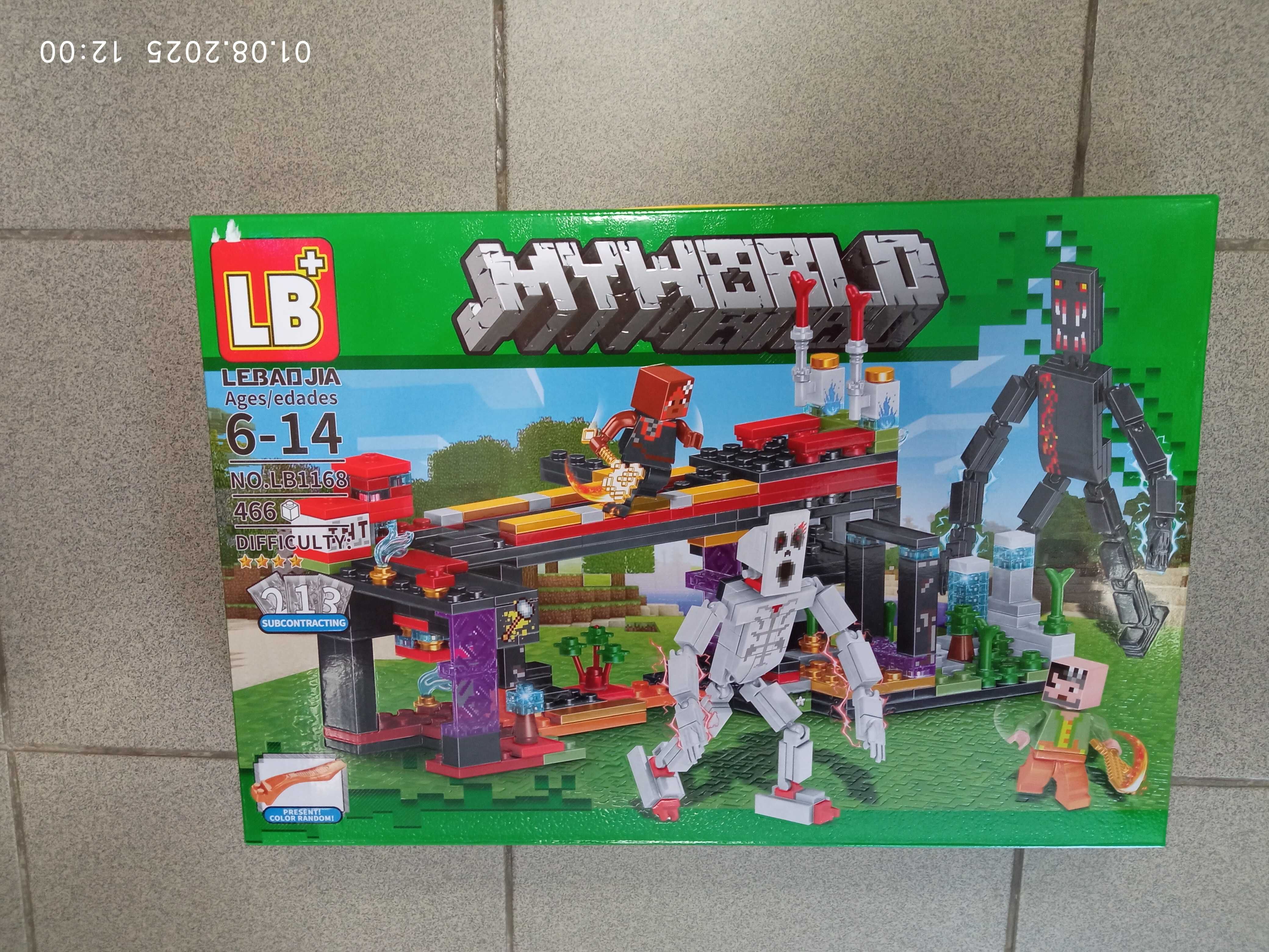 Конструктори MyneKraft, MY WORLD
