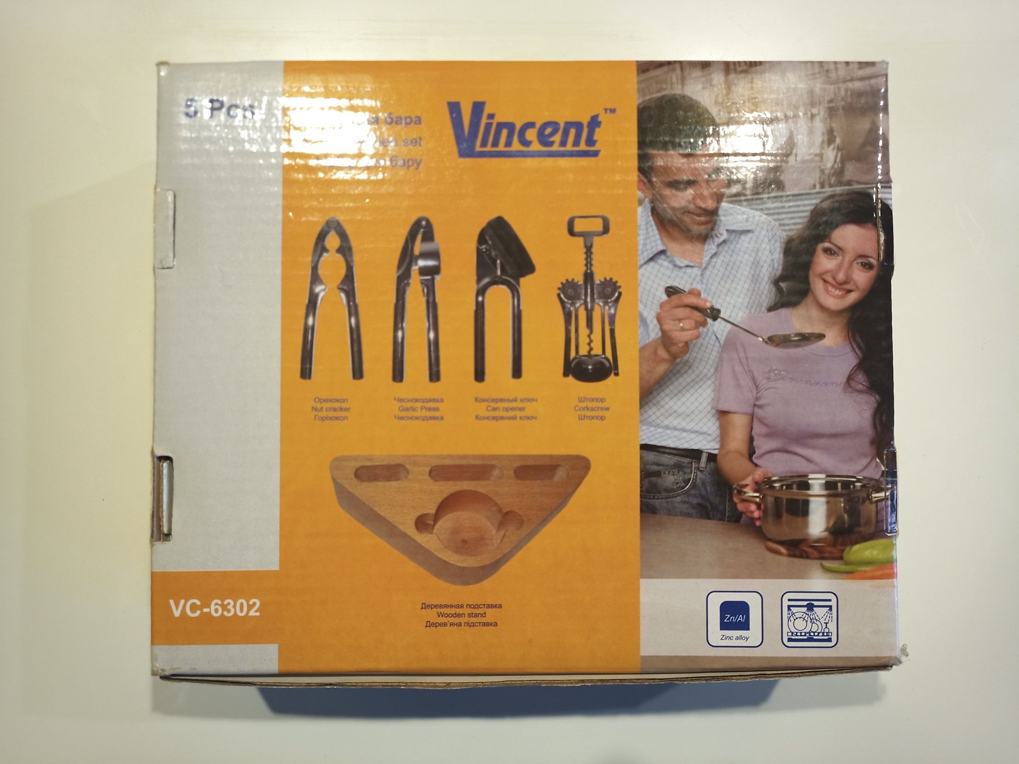 Набор для бара Vincent VC 6302 1(5 предметов)
