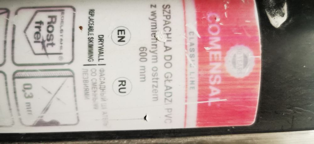 Zestaw do gładzi wałki