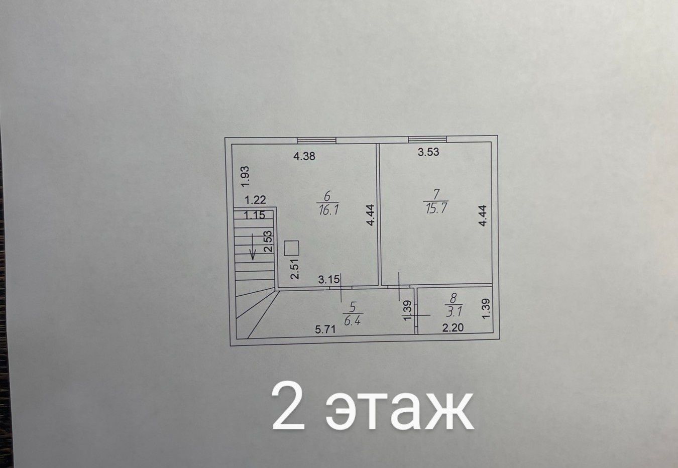 Продам 2  этаж.дом (дача) 18 км от  Шевченковского  района Запорожье