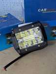 Lampa robocza halogen led 12/24