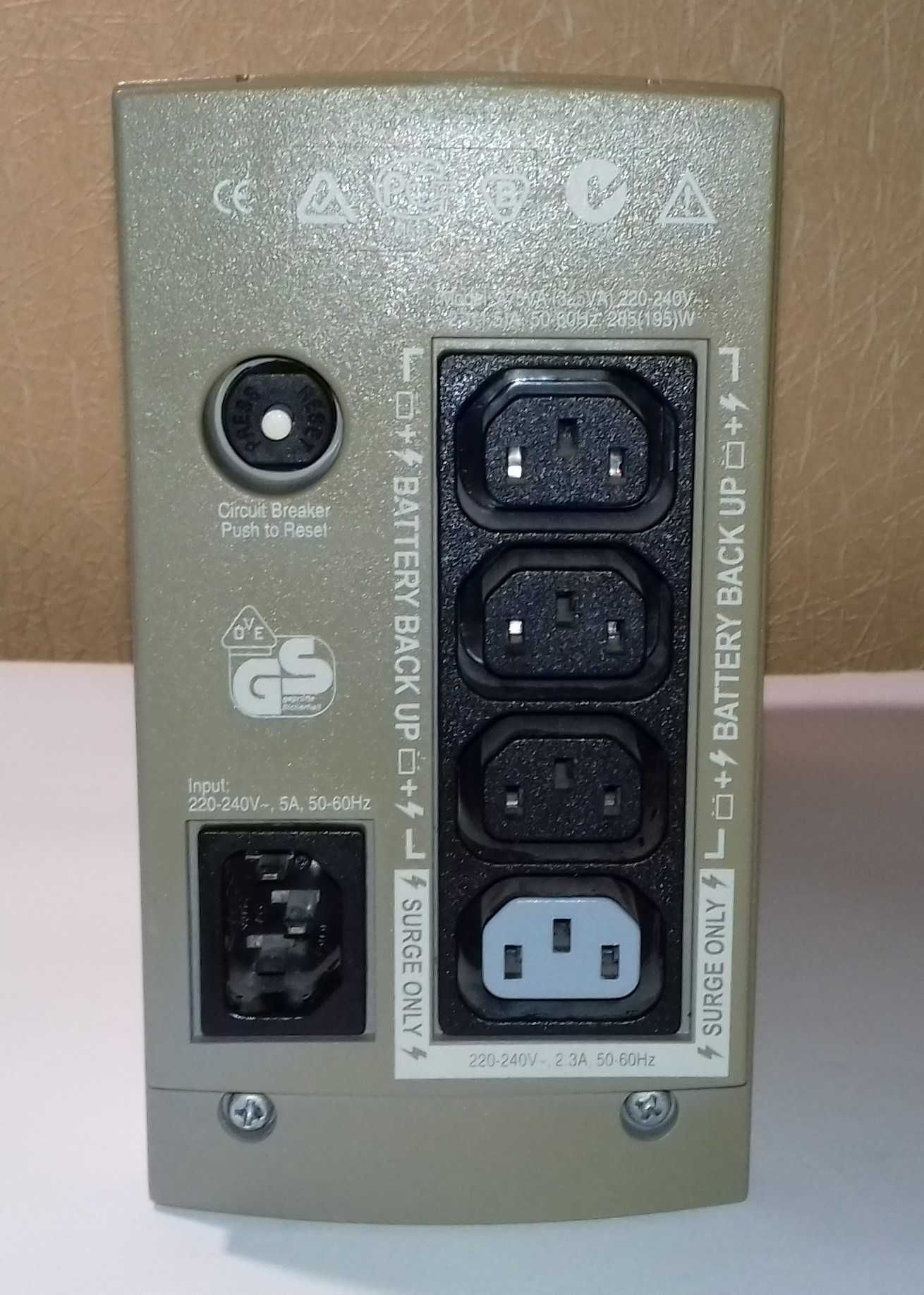 Джерело безперебійного живлення APC Back-UPS CS 325 (BK325RS)
