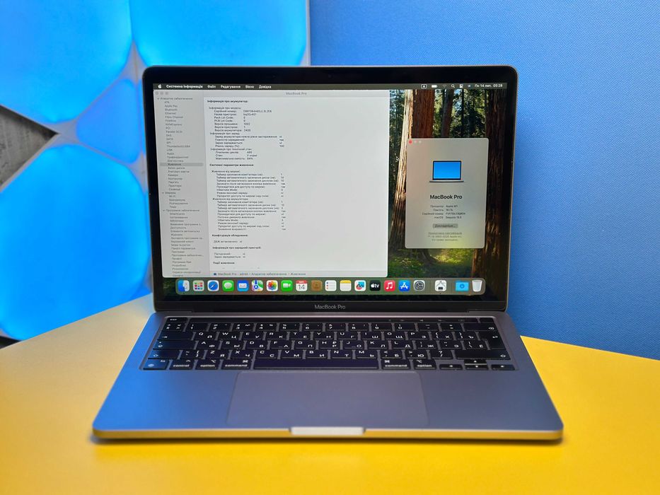 Ноутбук Apple MacBook Pro 13" Space Gray Late (140276) Б/У З ГАРАНТІЄЮ