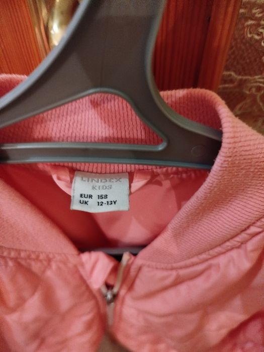 Бомбер. Колір рожевий.