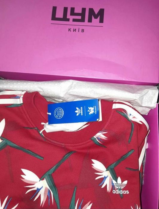 Світшот кофта Adidas бавова 100%