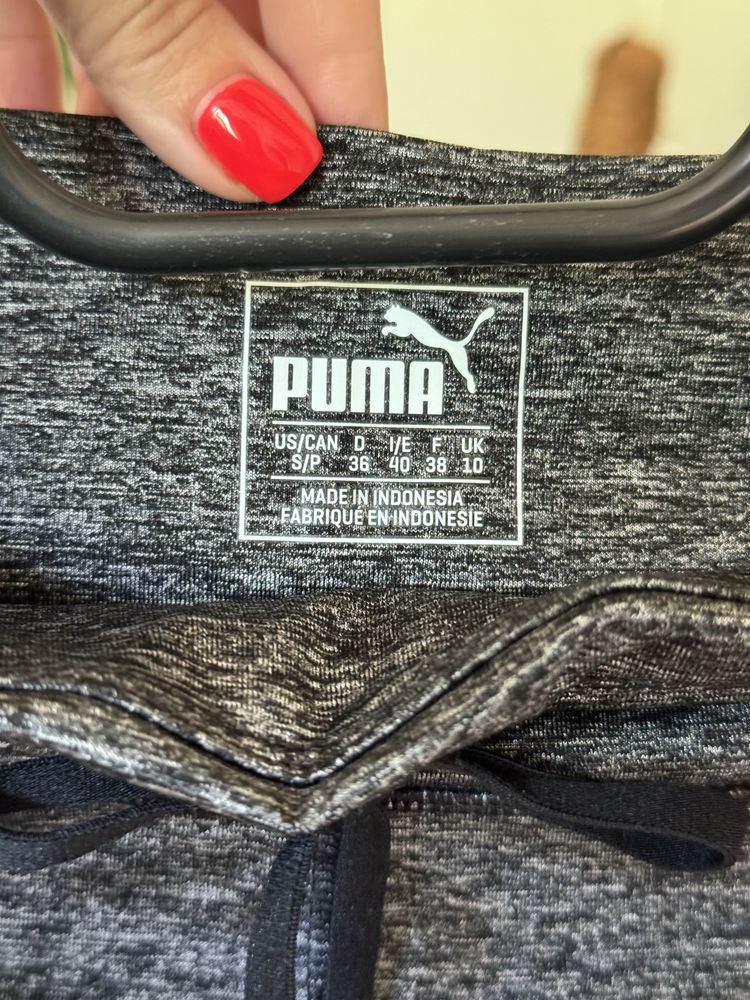 Легінси Puma