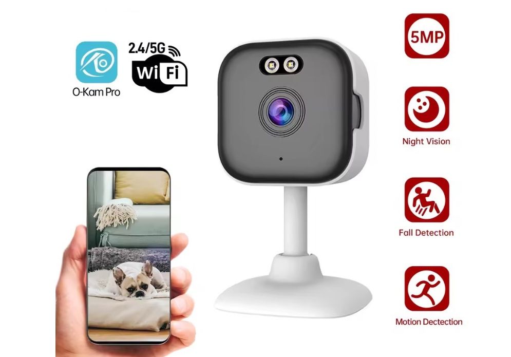 Wi-Fi камера видеонаблюдения 5МП с датчиком движения и ночным видением