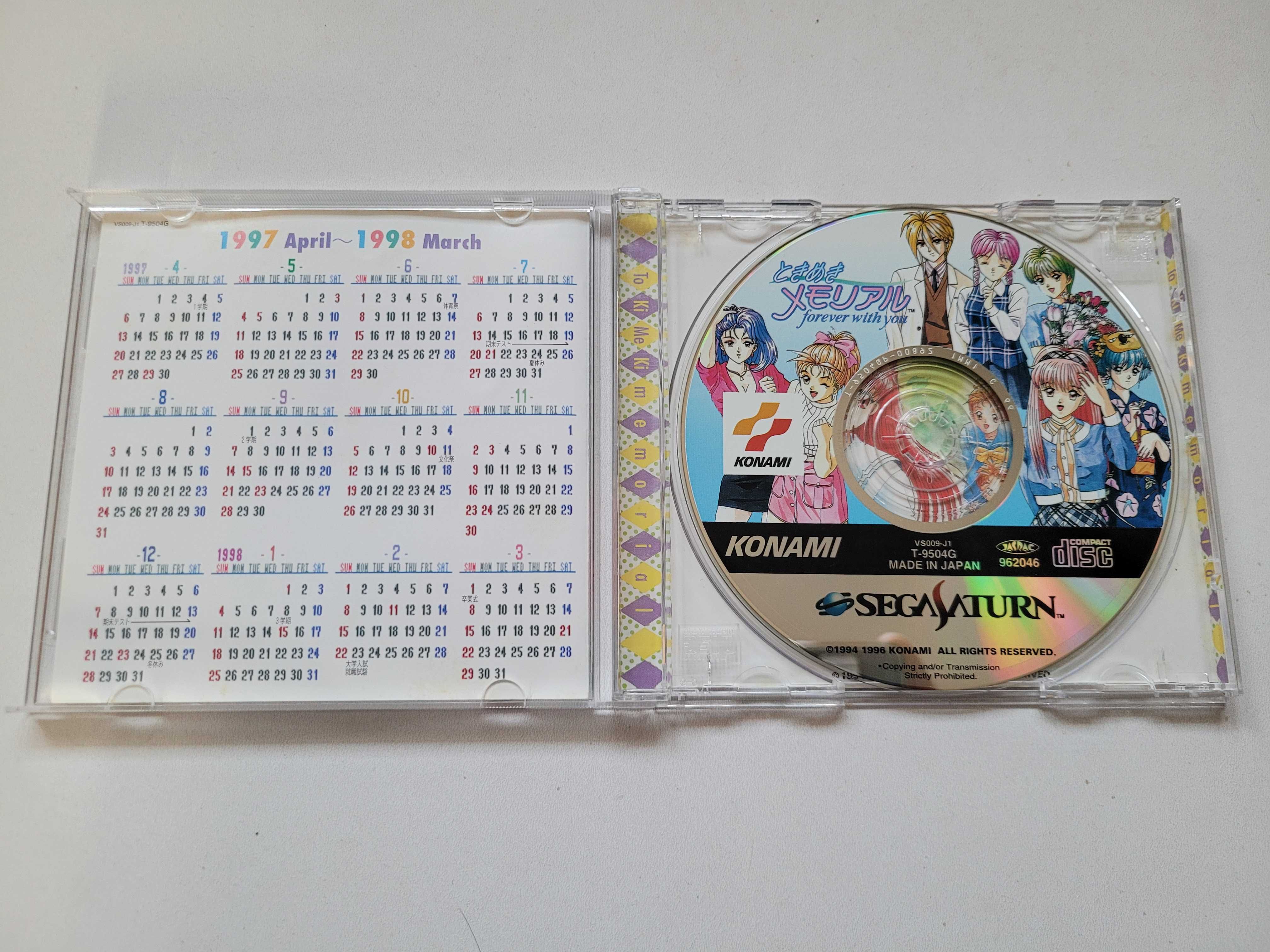 Tokimeki Memorial: Forever with You (Sega Saturn)