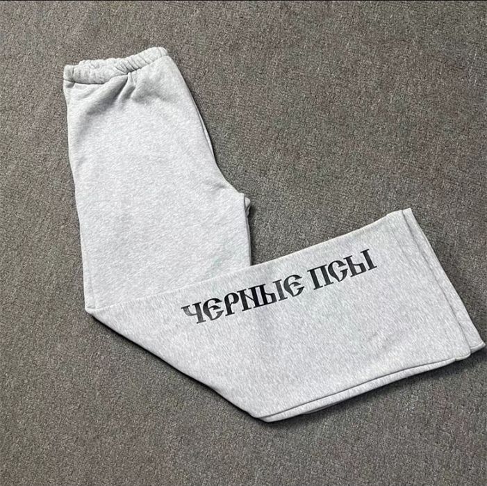 штаны Гоша Рубчинский чёрные псы Vultures, kanye opium