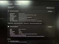 Acer Nitro AN515-57 (Core i5-11400H/16Gb/RTX 3050/SSD 1Tb/IPS 144Hz)