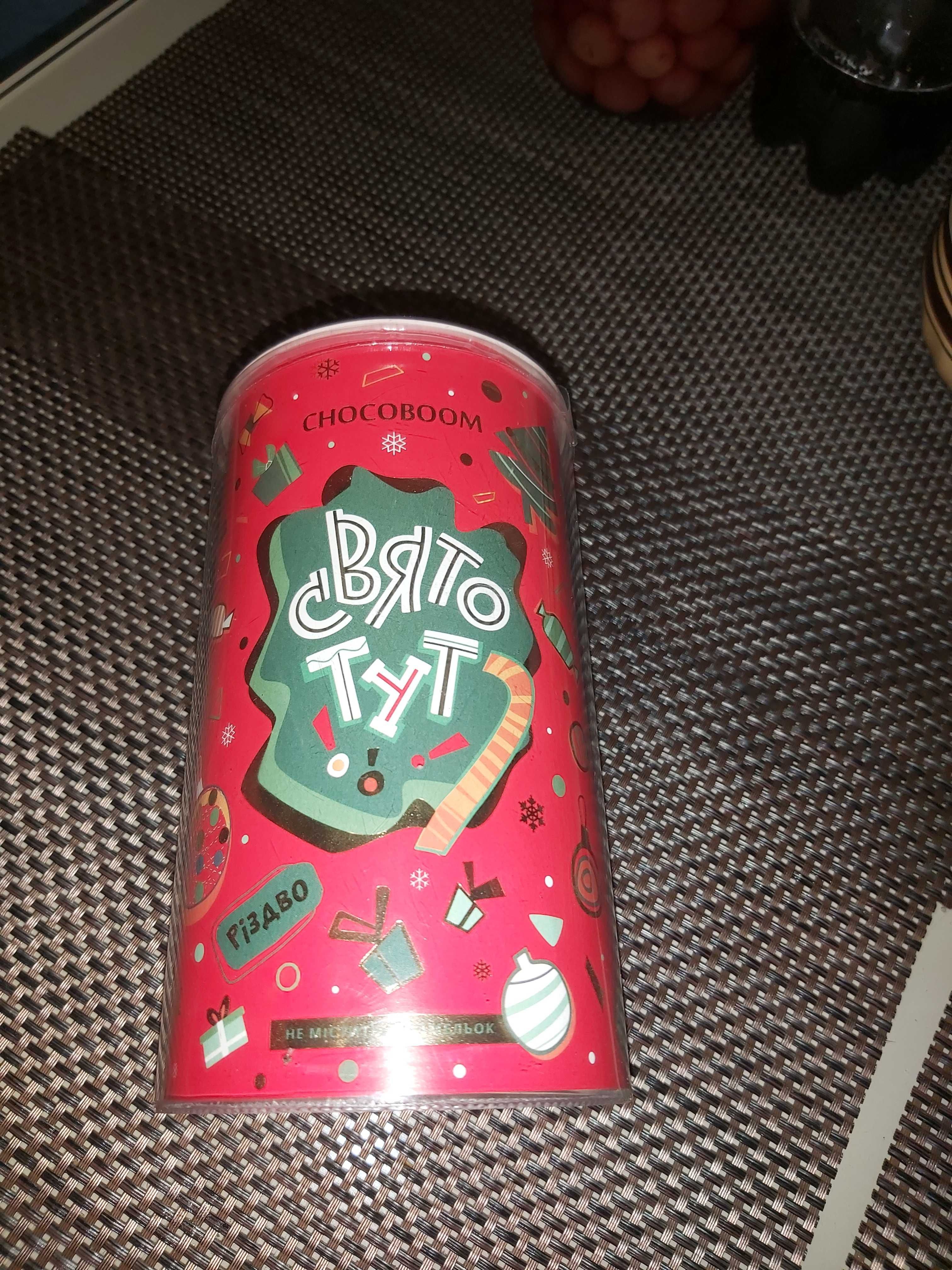 Тубус пластиковый пищевой прозрачный