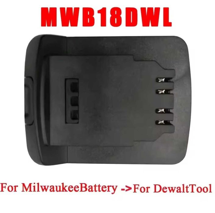 Адаптер батареї Milwaukee для інструмента Dewalt