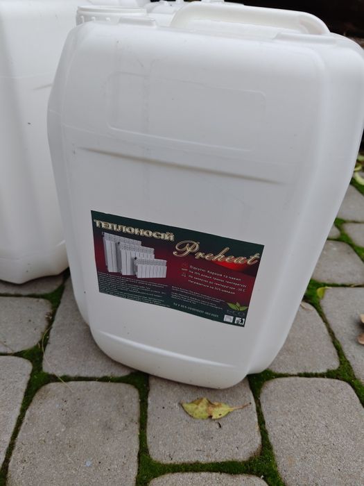 Каністра 10 л. З-під пропіленгліколя (нетоксична)
