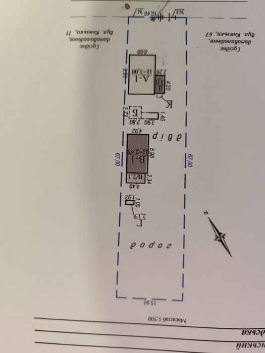 Продам чудовий будинок