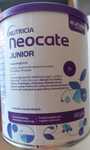 Neocate Junior 15 puszek