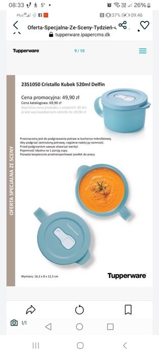 Pojemnik cristallo 520ml