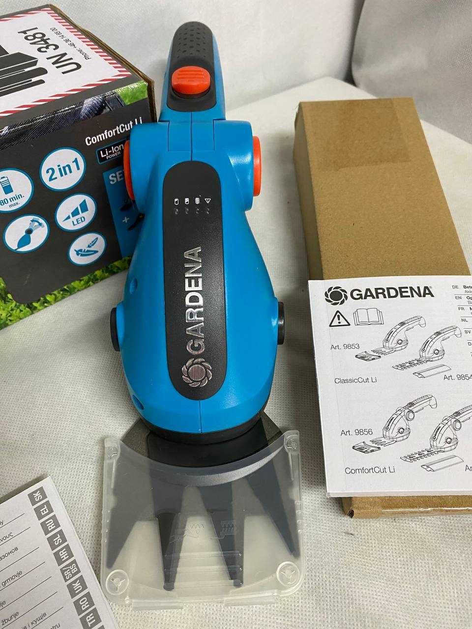 Тример секатор ножниці акумулятор Gardena ComfortCut Li 9887-20