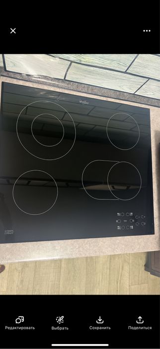 Варочна поверхня