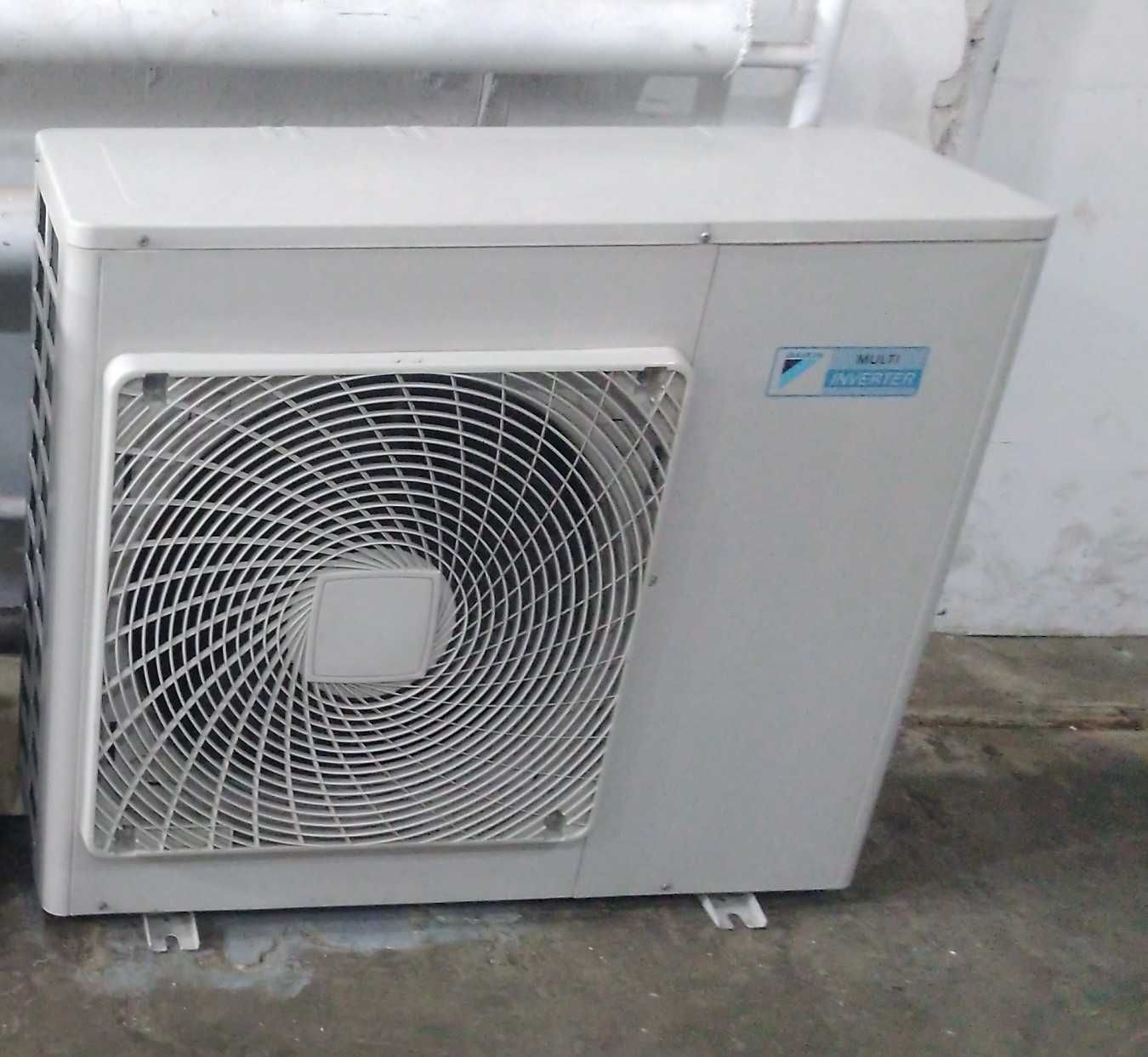 Кондиционер Daikin 5MXS90 мультисплит, инвертор