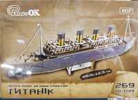 Дерев'яний 3D конструктор "Титанік" Puz-26912,  269 дет.  PuzzleOK