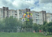 Продаж 3к, пр. Європейського союзу 33, біля ТРЦ Ретровіль